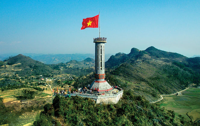 HÀ GIANG