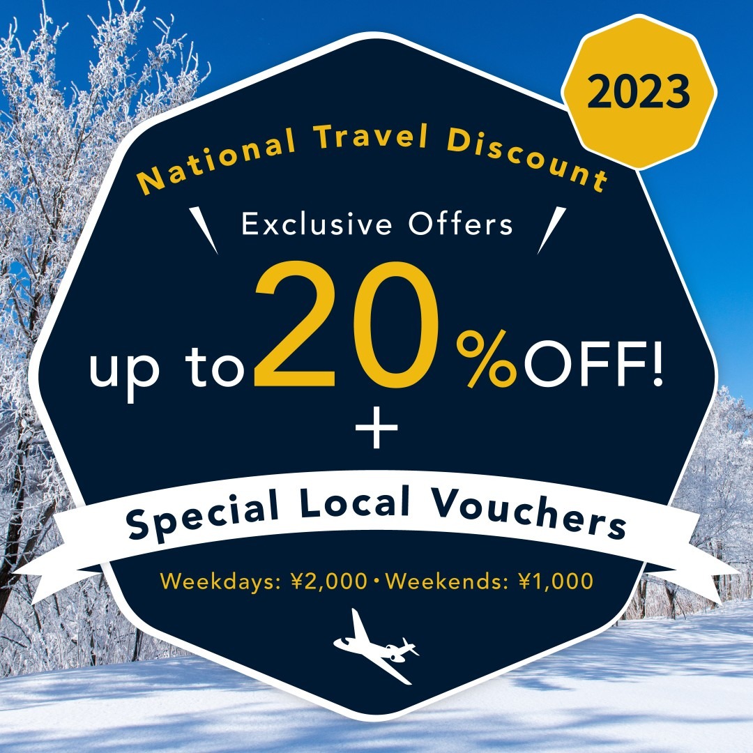 Quà tặng và khuyến mãi